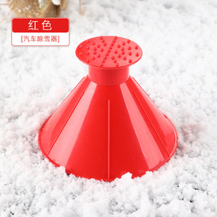 �๦���F�γ��������L������܇ ©����ѩ����ѩ�� ���������r��