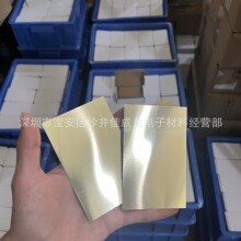 0.2mm����Ƭ�ՠ���ԇƬ�����NĤֱ��