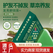 tșĂȰ~˹ϴlBlֹ ȥм Դ^S