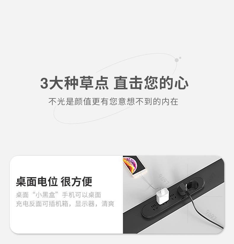 一键复制_20230818111951