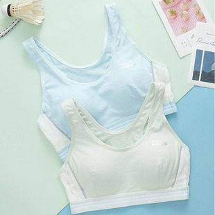 Sports Bra Running Shock-Proof Development Period Junior High School Students Adolescent High School Students 15 Years Old Second and Third Stage Girls Bra