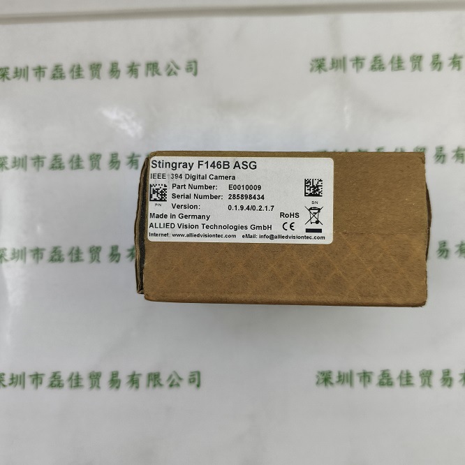 AVT瑷茘德 Stingray F146B ASG 工业相机现货