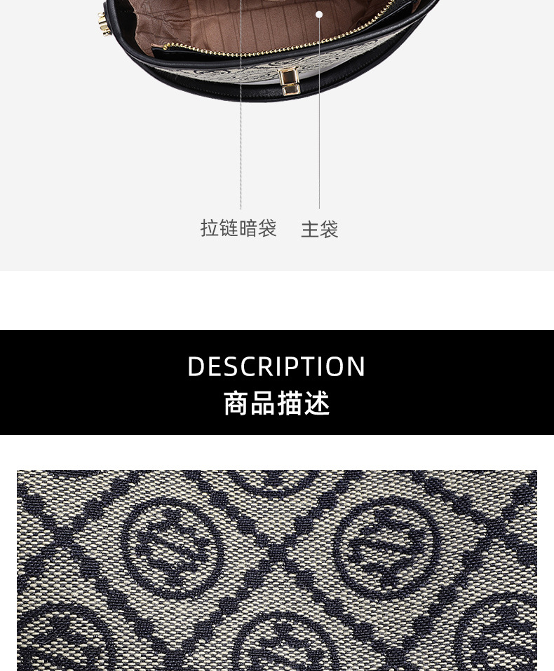 Túi tote nữ cỡ lớn họa tiết monogram, đeo vai và đeo chéo đi làm — màu xanh, Màu xanh (phiên bản công khai), màu đen, Màu đen (phiên bản công khai) chi tiết 11