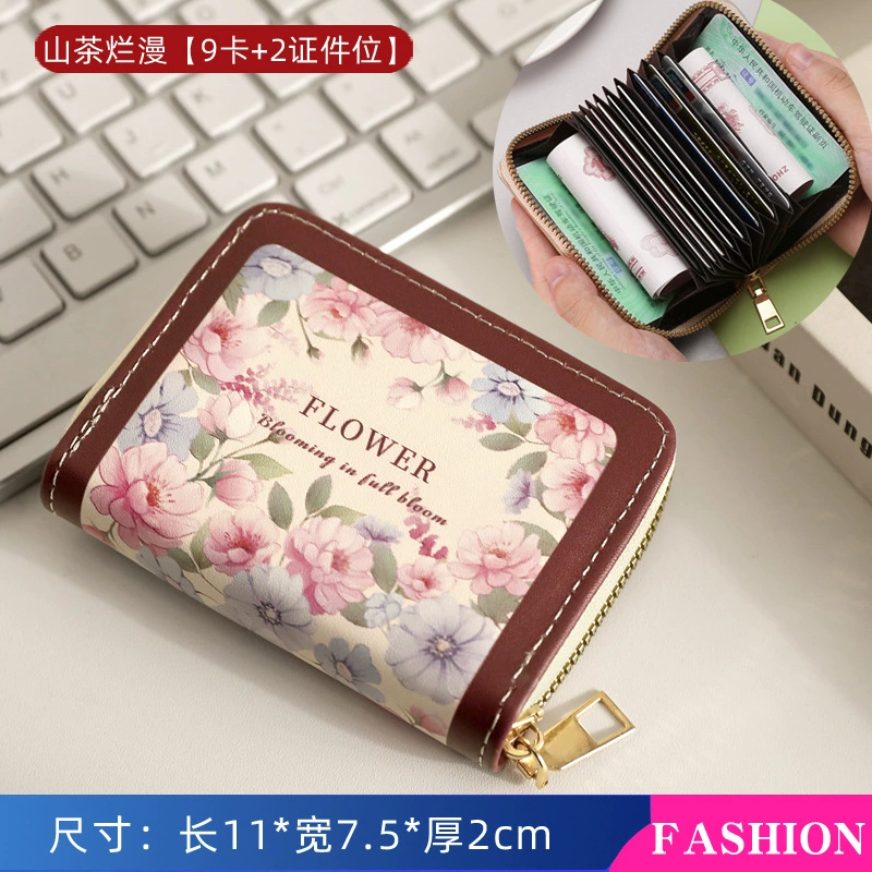Card holder, sophisticated small shoulder bag, capacious retro storage system, wallet