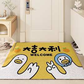 入户门垫文字创意入户地垫丝圈可裁剪大门防滑地毯趣味脚垫现货