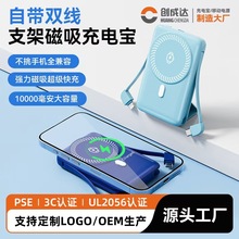 10000����3c�J�C������늌����o����powerbank�֙C�Ƅ��Դ����