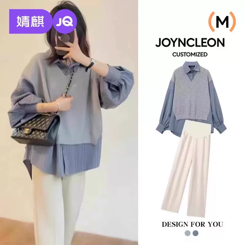 婧麒孕妇秋装假两件衬衫2025新款洋气Polo领针织宽松显瘦上衣秋季
