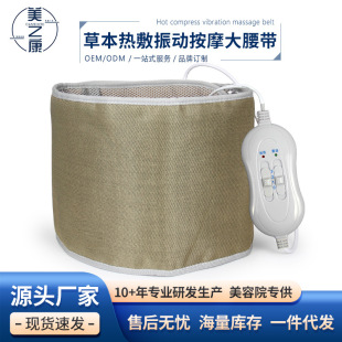 ���Ӱ�Ħ�ӟ�����늄��h�t�⾀ůθů���o���l�Ꭷ�����ݱ����