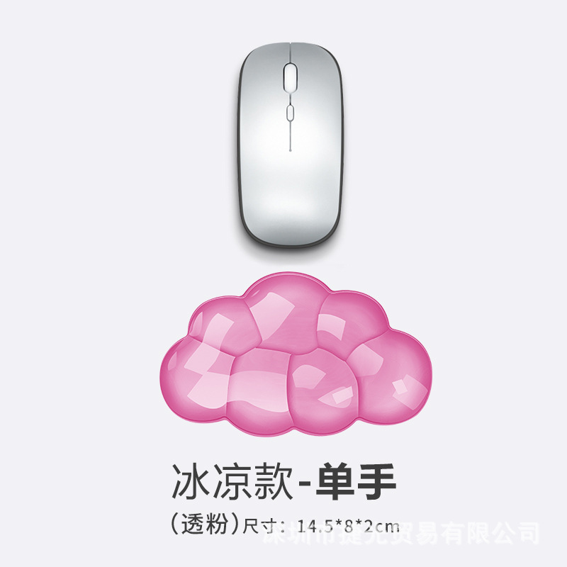 한 손 받침대 반투명 분말