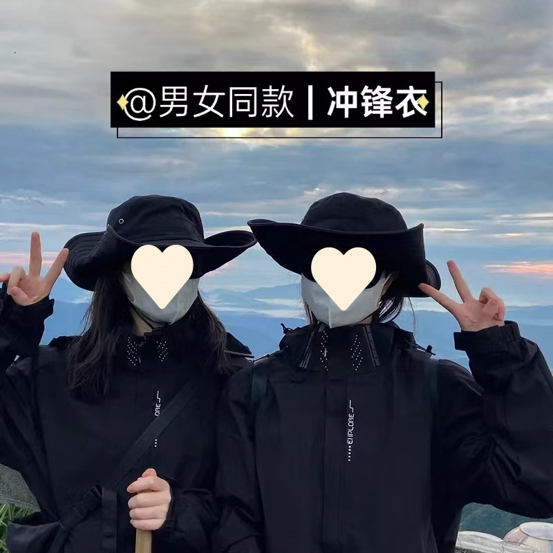 봄과 가을 얇은 재킷 재킷 남녀 3 대 1 야외 방풍 방수 등산 재킷 여행 재킷