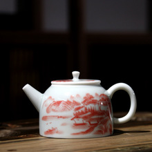 德化白瓷茶壺復古礬紅瓷手工泡茶壺陶瓷中式青花瓷石瓢單壺西施壺