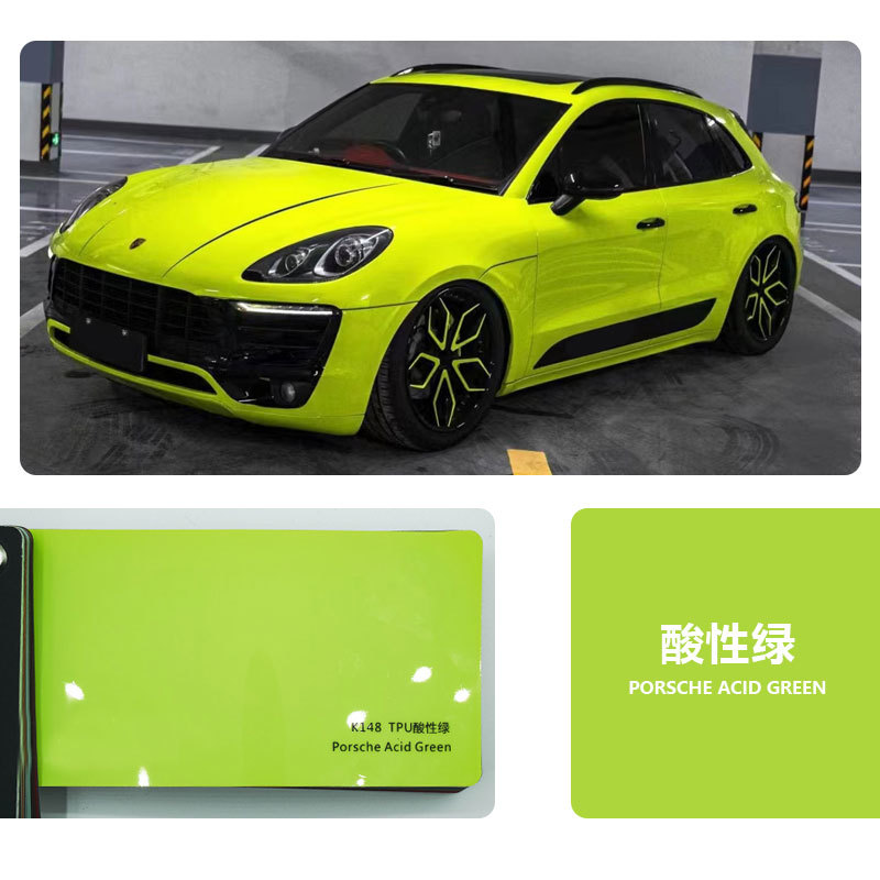 TPU-산성 녹색 [6 년 보증]