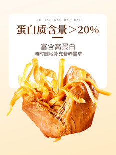 I'M Hungry, Shredded Bamboo Shoots and Dried Tofu, Bamboo Shoots and Dried Tofu, Spicy/Five-Flavor Braised Vegetarian Meat, Dried Tofu Snacks