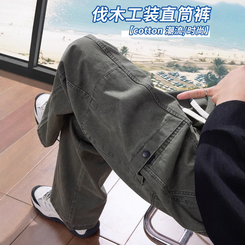 American Style cleanfit Logging Overalls Men's Spring and Autumn 2024 New Loose Straight Casual Wide Leg Pants