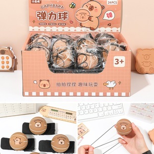 �\�Ӱ�����������Ƥ����ϵ��6.0cm��ͯ����呟��������������