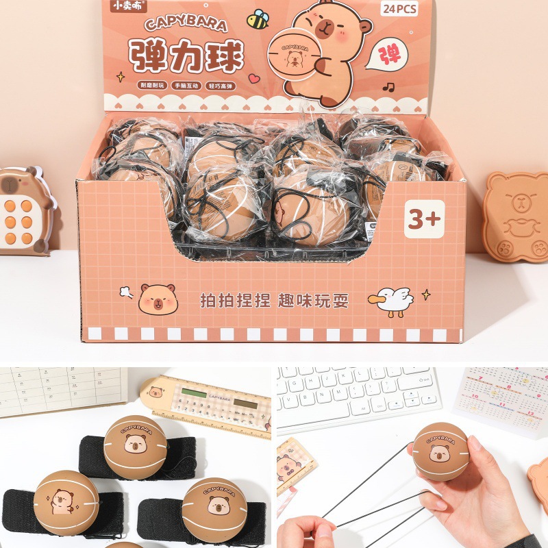 Sports Boy Wrist Ball Capibala Series 6.0cm Kidsren's Wrist Exercise Reaction Elastic Ball Toy