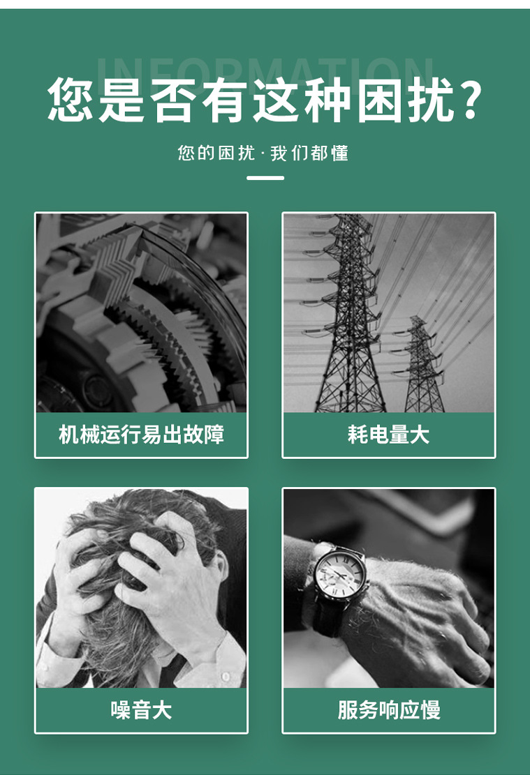 详情3.jpg