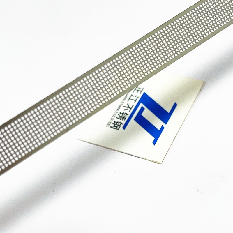 不锈钢板微孔加 工 黄铜板冲孔黄铜网板 紫铜板厚度0.1 0.15 0.2