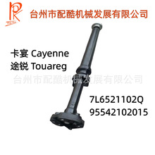 �m�ô�;�J ���r�ݿ�������S 7L0521102B 95542102010 ���S