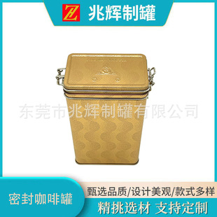 �S�Ҷ����ܷ⿧���F�� �tș�����Թ��ǹ� ���~ʳƷ�ͨ���R���F��