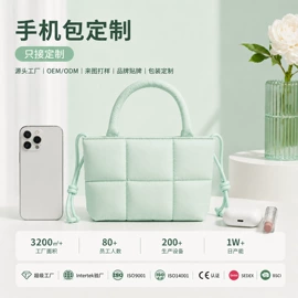 卡包卡套;收纳袋收纳包;女士单肩包