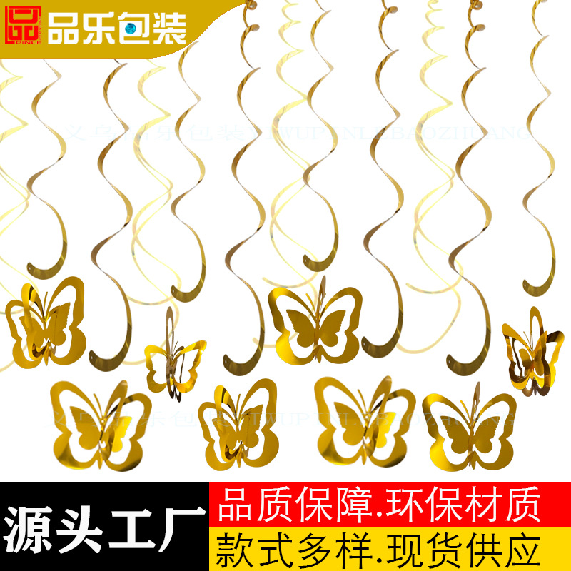 Spring Festival Party Decoration Supplies Spiral Pendant Pvc Pendant Ceiling Decoration Chinese New Year Vortex Hanging