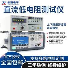 ���CXT2511/2512ֱ�������yԇ�xCXT2510/2560/2515/2516/A/B