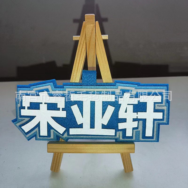 9e4bf0eb0698de6549922edaf7544b