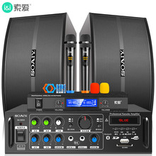 M68 ��ͥӰԺKTV������b10Ӣ��������Õ��h�O�俨��ok����