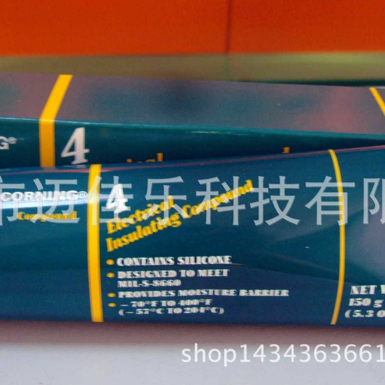 正品道康宁 摩力克 MOLYKOTE dc4电绝缘膏硅脂进口润滑硅油脂润滑