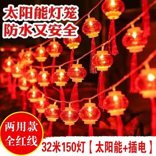 LED̫��ܼt���\�����ˮ�ʟ�����ϲ�c���K����ͥԺ�b��Ї��Y