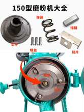 ��������150ĥ�ۙCĥ�^���N���ɷ���Cо���ݽz��Ƭ���ȫ��