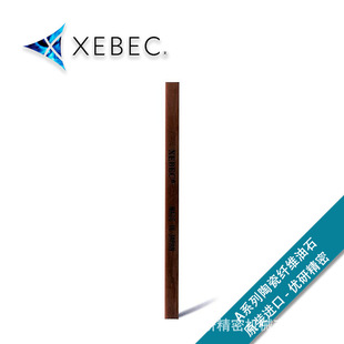 �ձ��M��XEBEC�J�ؿ��մ��w�S��ʯ#220��ɫA-D-1004M��ĥ��ʯ�l