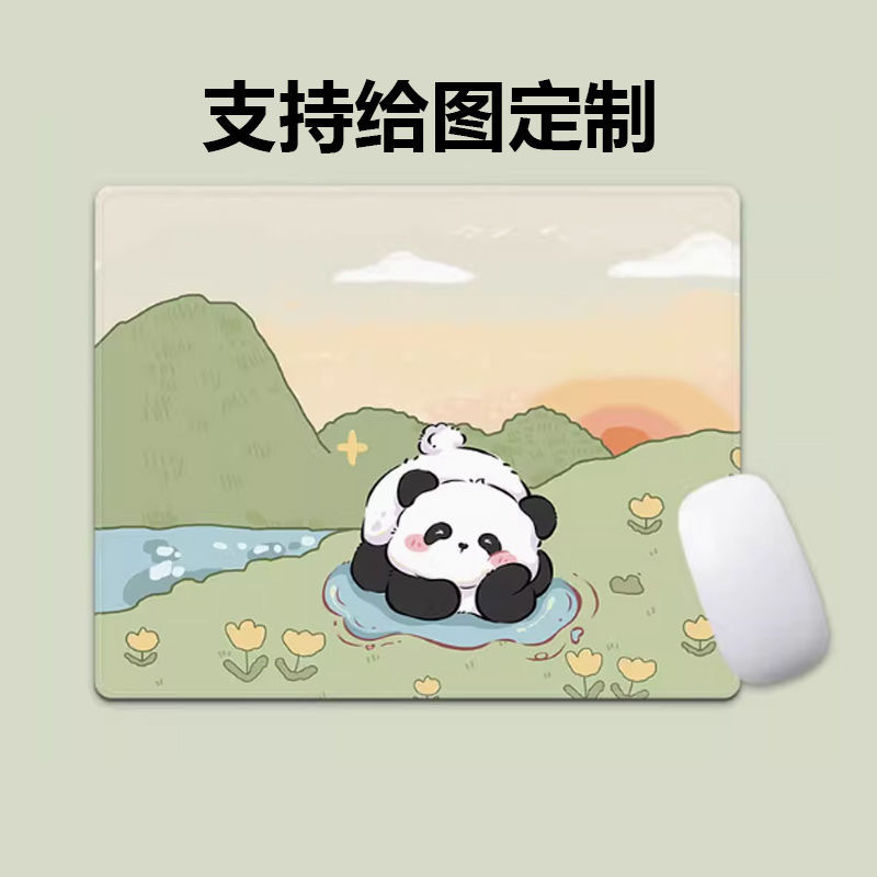 定制办公快捷键鼠标垫超大电脑笔记本女生学习防水桌垫国潮国潮风|undefined