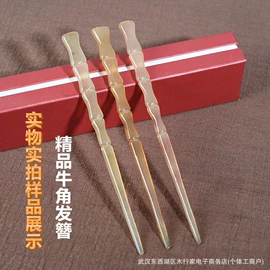 发簪;美发梳;首饰包装