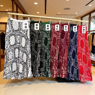 2026�¿����������ް���ȹŮ����A�����L��͹�ӡ����[����ȹ��