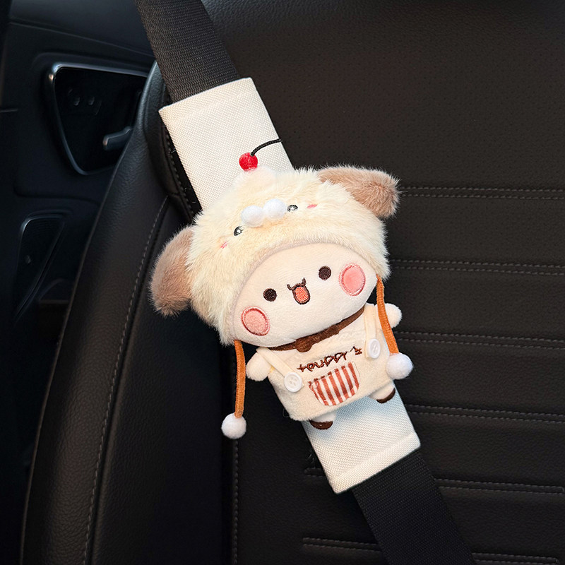 Car Seatbelt Shoulder Pads, Decorative Anti-Wear Clothing for Car Safety Belts, Cute for Couples, Women