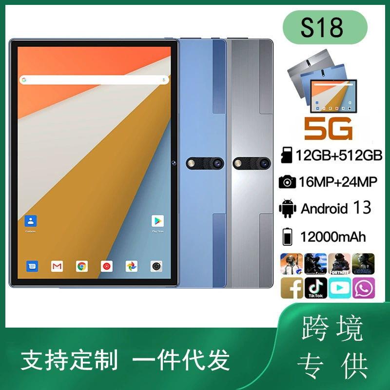 Tablet smart laptop, 10.1inch, wholesale, (Cross-border trading), Android, support function for all network communication standards