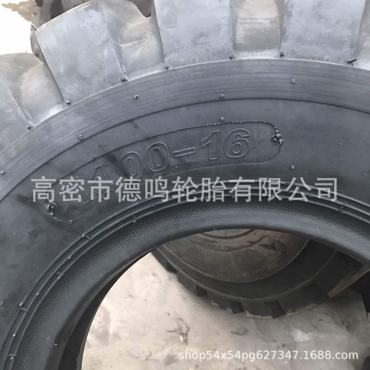 Suministro cargador neumático 1100-16 maquinaria de construcción 11.00-16