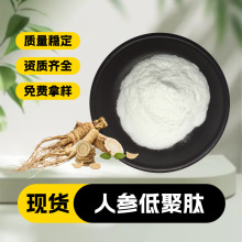 �˅��;۶���ˮ���Կ�����ʳƷ��ԭ��ֲ�ﵰ�׷�С���ӻ��԰��]