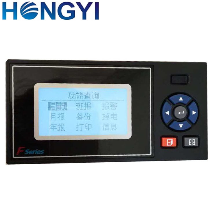 宏仪 智能流量积算仪 热量冷量定量控制仪器 流量显示计量表