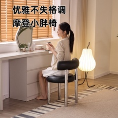 餐椅极简小胖椅北欧餐椅吧台椅设计师家庭用化妆台靠背椅子