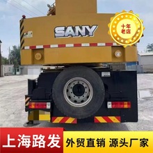 徐工汽车吊90吨二手起重机大吊机中联徐工三一国产吊车零配件装饰