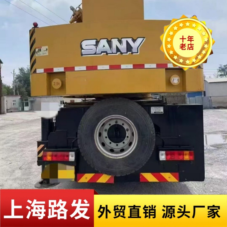 徐工汽车吊90吨二手起重机大吊机中联徐工三一国产吊车零配件装饰