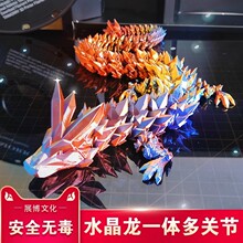 �羳���l3D��ӡˮ������ߴ�ߴ�ȫ���P���ɻ�ӄ���[�����k�Y��