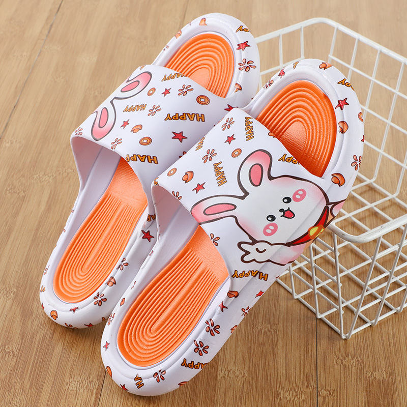 오렌지 리치 토끼