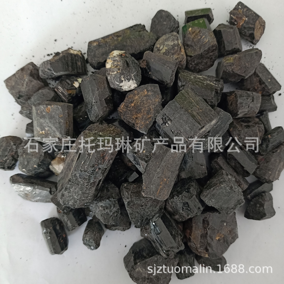 供应电气石块 1-5cm晶体电气石 大块电气石 单晶体电气石原矿