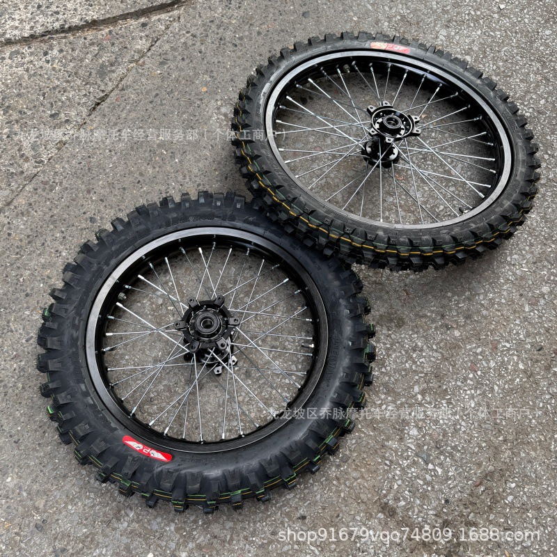 QiuLongJiFeng modified front 21-inch and rear 18-inch wheel hub assembly, 7-series aluminum alloy rims, Nuomaisi racing off-road tires