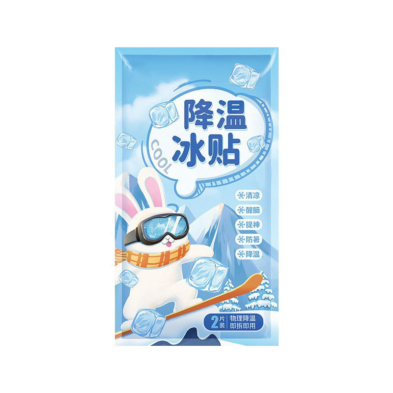 夏の熱中症を和らげる卸売夏冷却パッチ、携帯電話冷却パッチ、夏の氷湿布、冷却、熱中症予防、夏の解熱|undefined