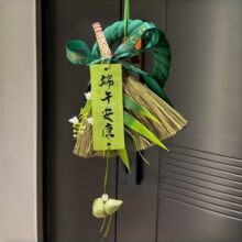 ���繝�����T���҃Ȓ������T�b����T���֒������K�ֹ�����